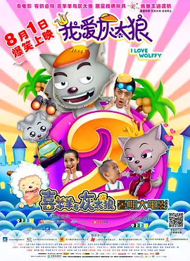 插插宗合网
