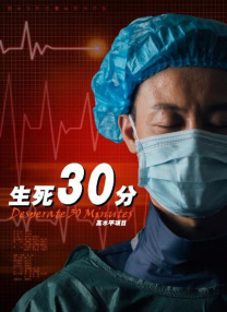 插插宗合网